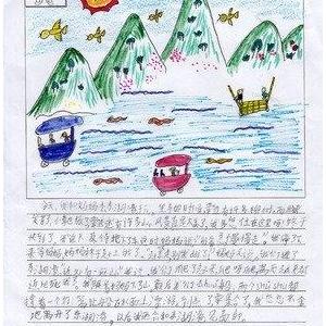 为什么说我不喜欢《方方日记》以及厌恶《方方日记》的外文出版呢 ...