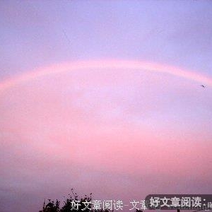 天晴是不是彩虹