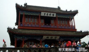 在她的提议下，当晚我们便住在了一起……