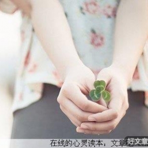 如果你不再爱我
