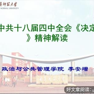 美国骚乱愈演愈烈，再次证明“文明”的弊端！西方人的理想，还需 ...