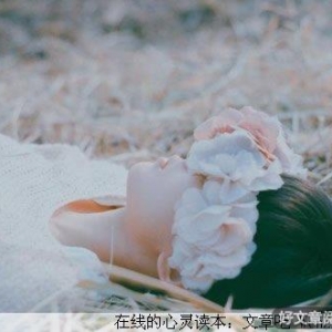 快乐，永远在我们心中