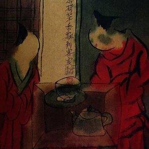 无名的信笺