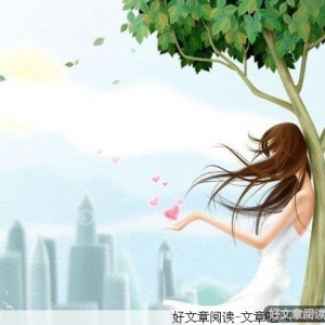 我在树下，真诚的等待属于自己的幸福