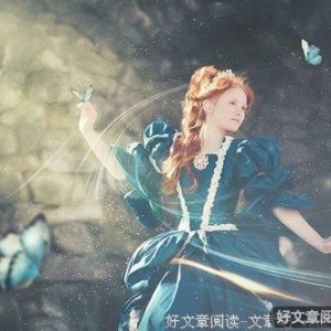 没有谁会永远爱你，所以你只能爱自己
