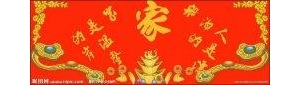 离家出走，自力更生
