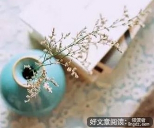 我拒绝当一个“滥好人”