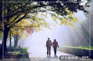 爱着就是一种幸福
