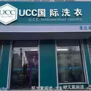 她就是你的帮助者