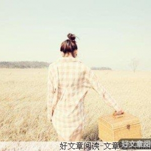 买卖的爱情，没有爱情的婚姻
