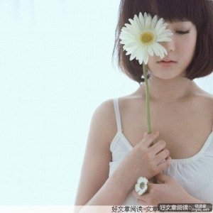 应该忘了，不要在想起
