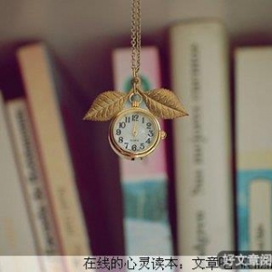 那一段纯真如水的感情