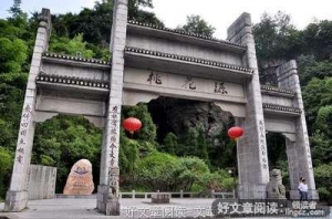 重庆邮电，你的雾都，住不下我的紫罗兰