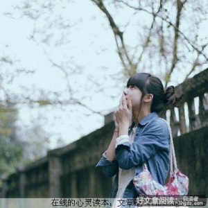 爱上一个人注定了会痛心，懂了痛才懂了幸福的可贵