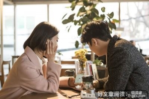 夫妻之间最重要的是你要了解，婚姻是几个人的事
