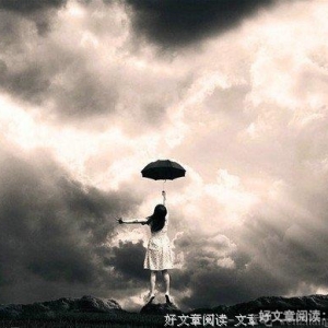承受是心灵的宽度