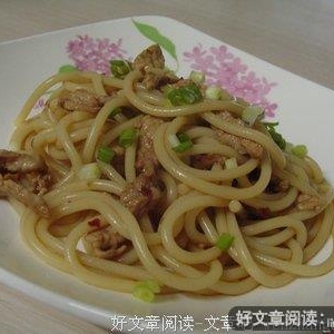 日记一则