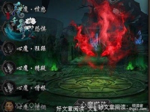 舍，也是一种境界