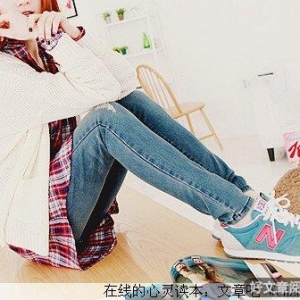 人生有太多的无奈和遗憾，我们要平常对待