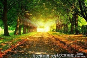 信念决定人生，信念有多强，人生路就会有多精彩