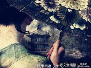 遇与路口，散亦与路口