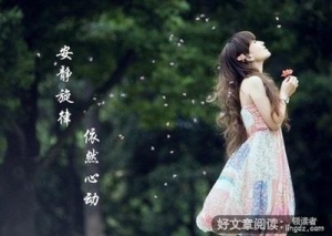 人生就是：柴米油盐酱醋茶