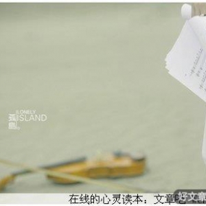 与其恨，不如爱