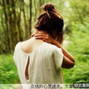 恋爱中的女孩你要知道