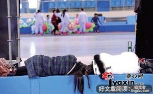 最后的排练