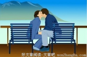 那是我妻子的事业