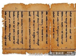 访优秀学长，道创业艰辛