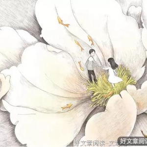 比“我爱你”更重要的是，我如何爱你
