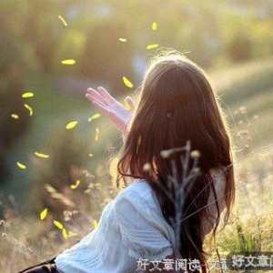 当我足够好，或许就不会爱你了