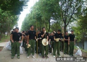 我在这儿等着你