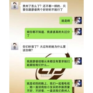 如果你睡不着，我们可以聊一会