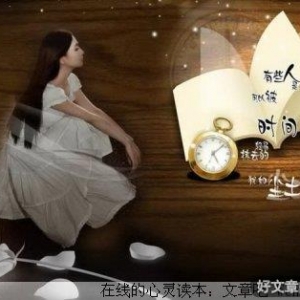 爱上你，离幸福那么近