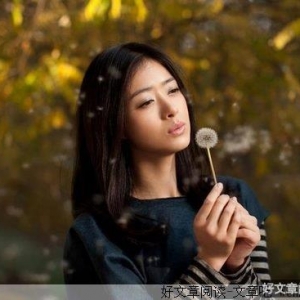 给爱一些宽容