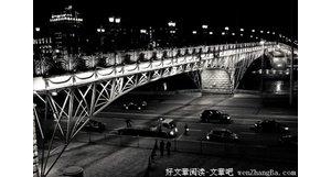 我没有父亲