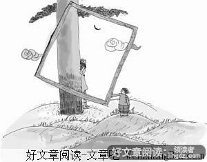 幸福，拐了一个弯