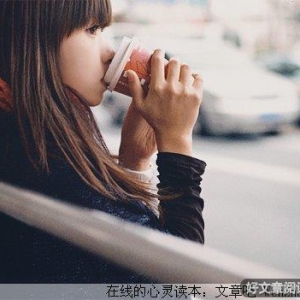 离别之后再见，我们是否依旧是朋友？