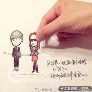 我希望大家都能好好的