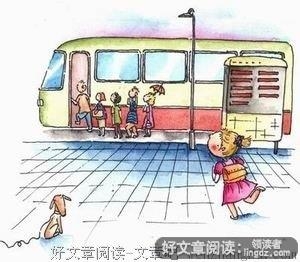 我们的人生就像那开开停停的公交车