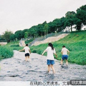 一生仅为你守护