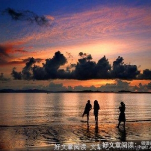 友情的世界里没人知道我一直爱着你