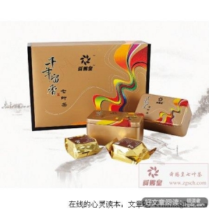 甜蜜的爱情