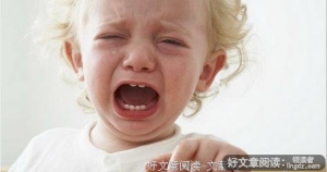 我再也不是你的全部了