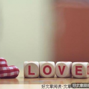 没有一模一样的爱情