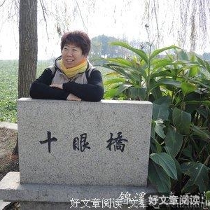 思念的味道