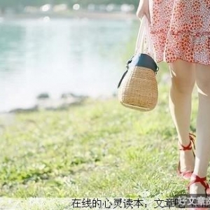 幸福的伤口