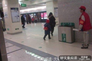 你我之间，一面墙而已